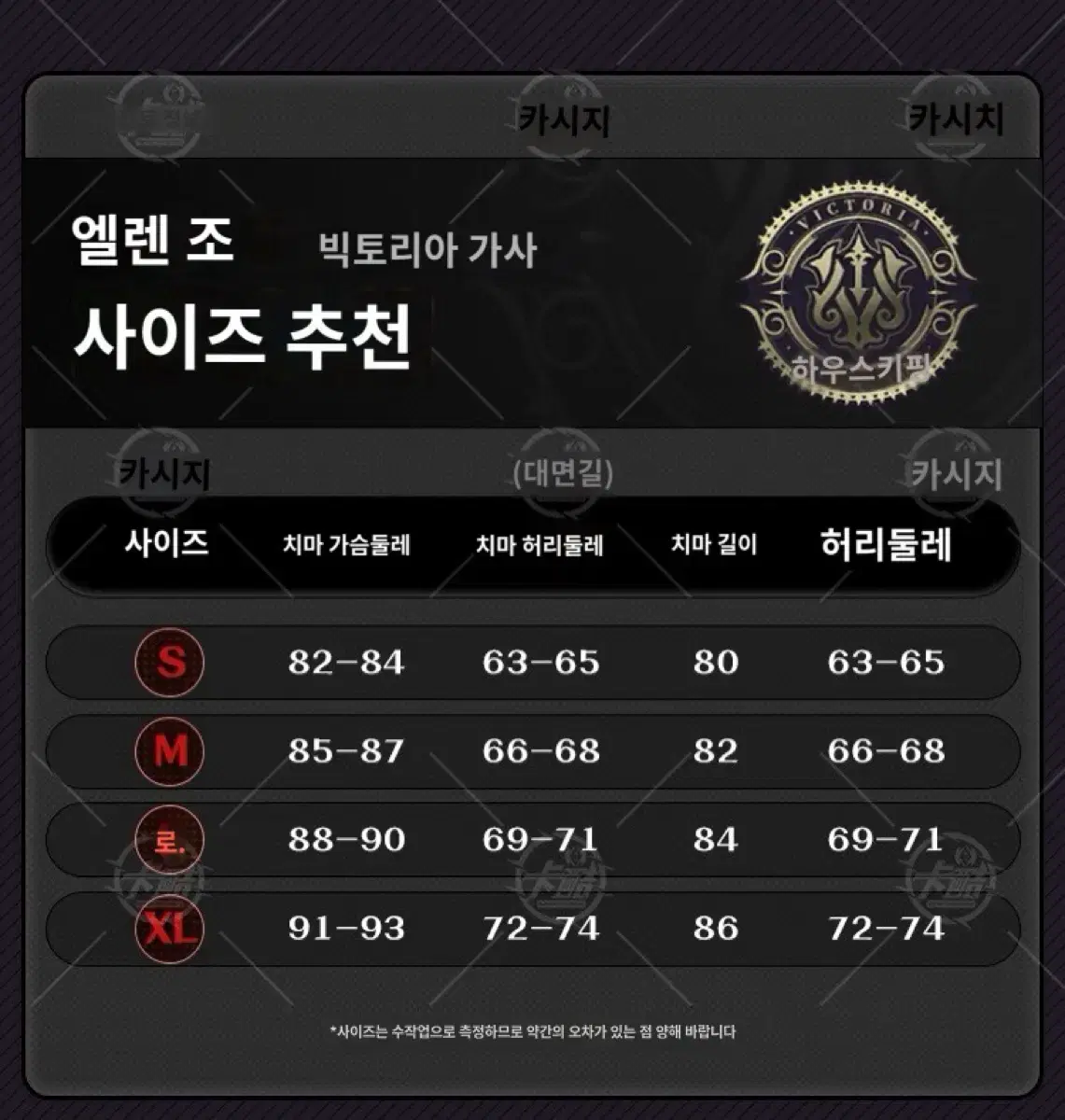 thumbnail-6